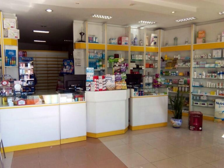 Farmacia Anguiano-Dominguez