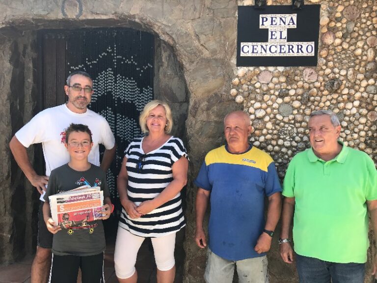 Gu&iacute;a de farmacias en Arabayona de M&oacute;gica, Salamanca