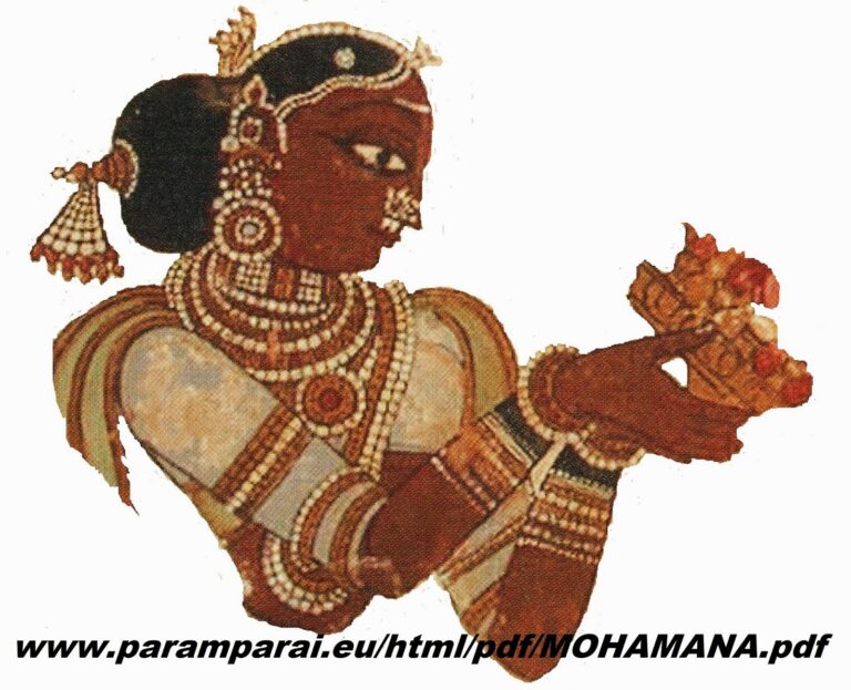 Al&iacute; Mohamanan Mimum