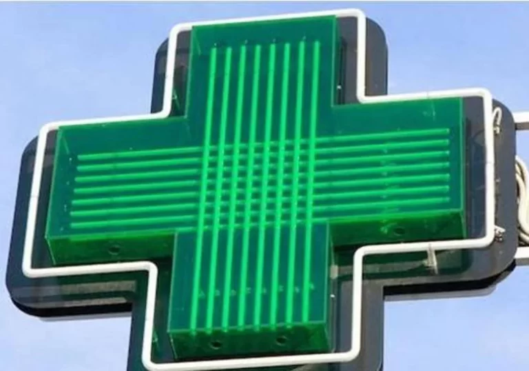 Farmacia 24h Acacias Elda-Petrer