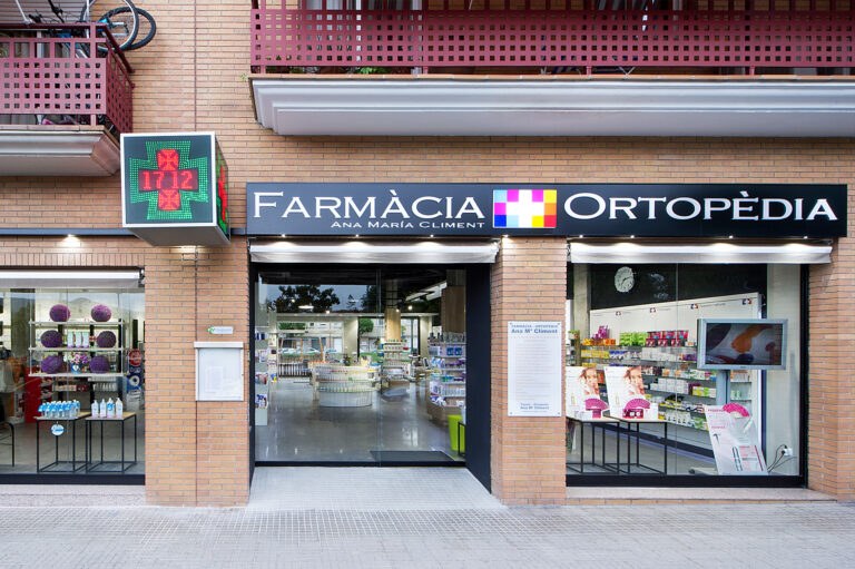 Farm&agrave;cia