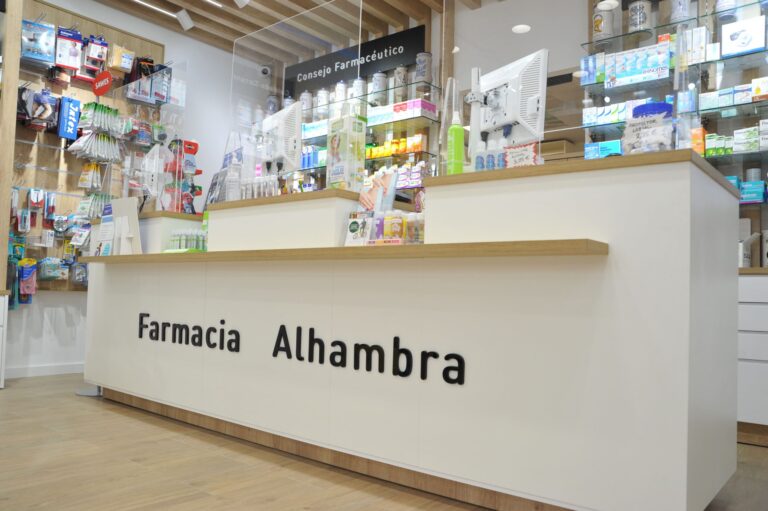 Farm&agrave;cia Aliberch