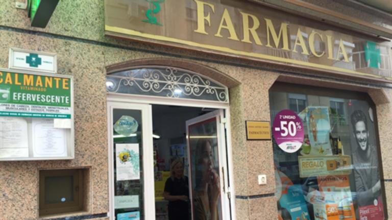 FARMACIA DIONISIO MART&Iacute;NEZ NAVARRO