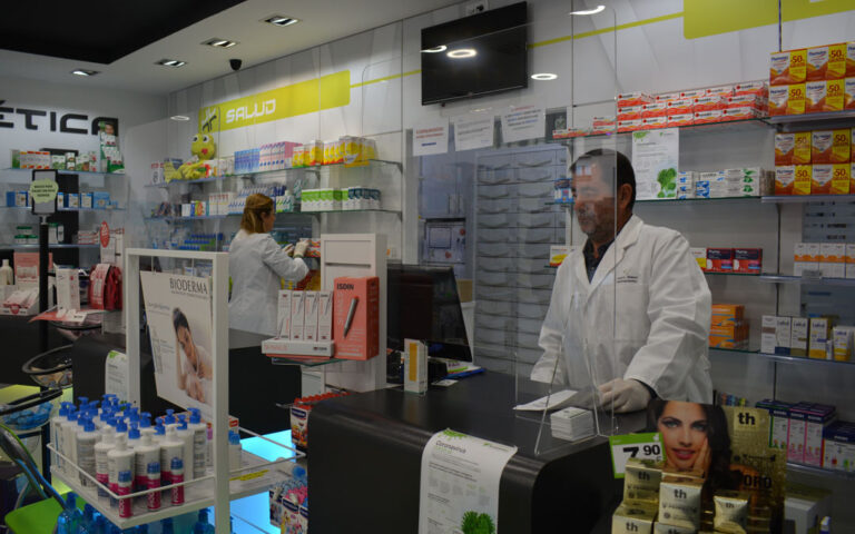 Farmacia Dosset Rodr&iacute;guez