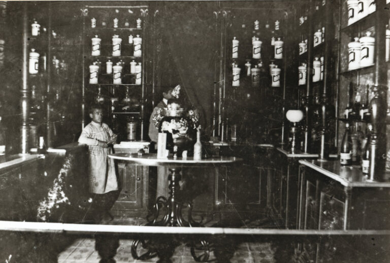 Farmacia Gómez Pardo Asenjo
