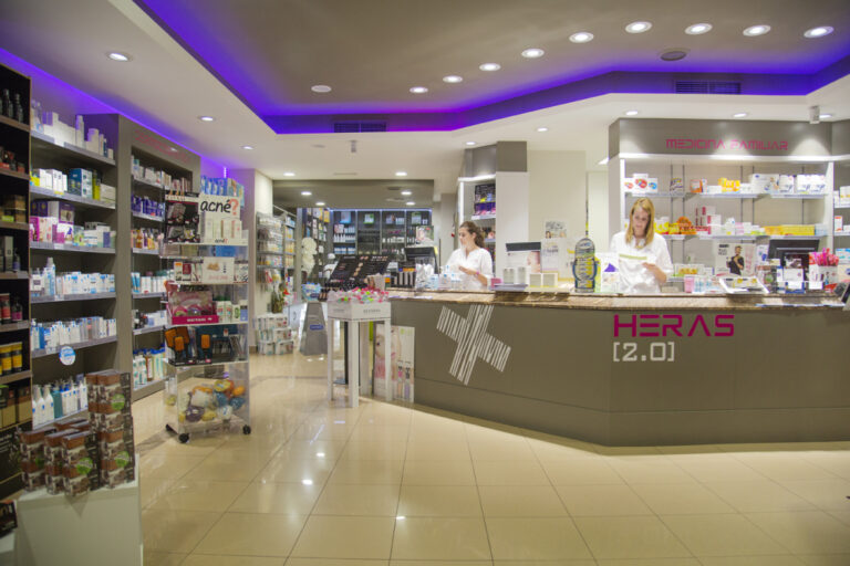 Farmacia Heras 2.0