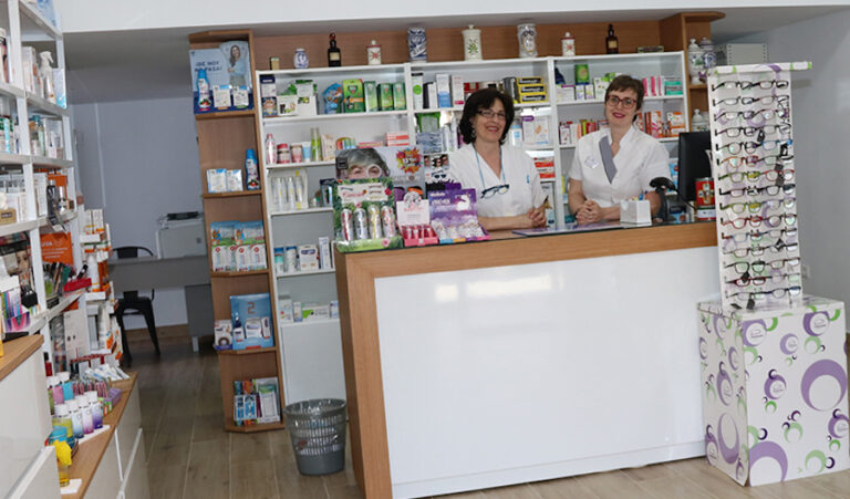 FARMACIA LDA MARIA E. GARC&Iacute;A RODRIGUEZ