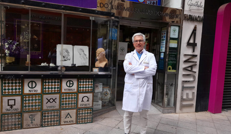 Farmacia Ldo. Juan Carlos Pinilla Mateos