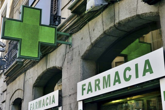 Farmac&iacute;a M&ordf; de la Cruz Garc&iacute;a de La Cruz y Garc&iacute;a