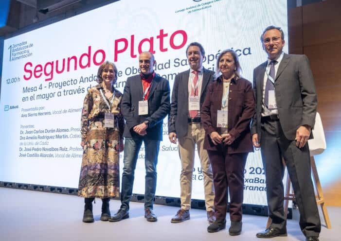 Farmacia Mar&iacute;a Jos&eacute; Rodr&iacute;guez Silva