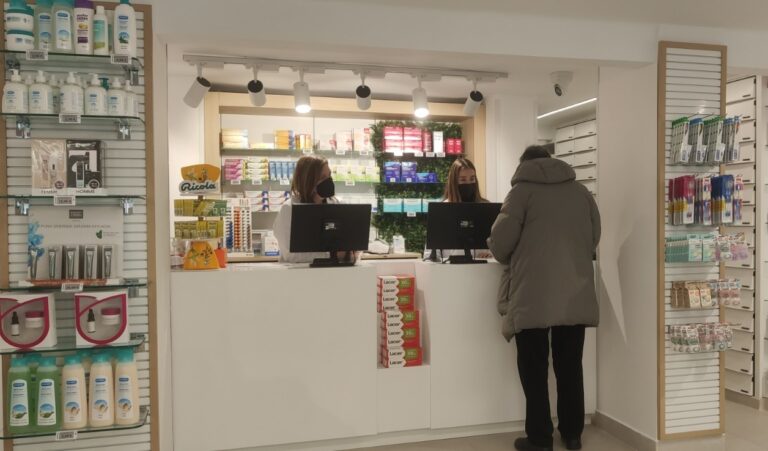 FARMACIA MAR&Iacute;A ROSA PARADINAS RODR&Iacute;GUEZ