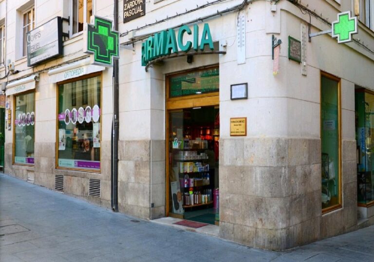 Farmacia Ortopedia Mariano Gim&eacute;nez