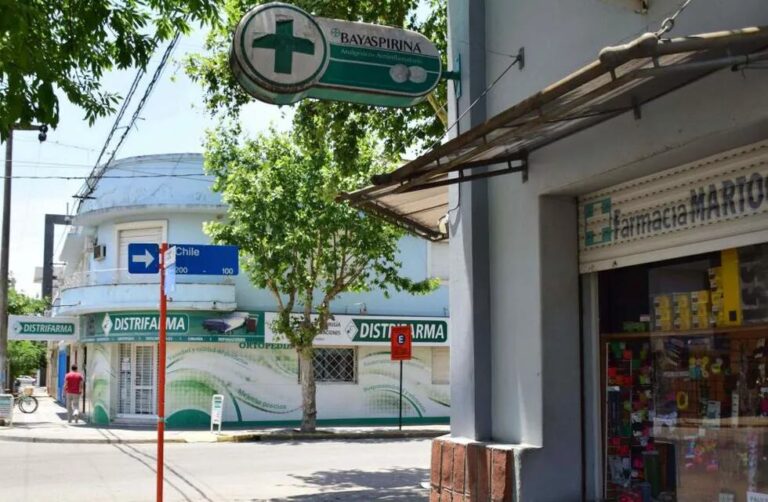 Farmacia Paz Mart&iacute;n Gonz&aacute;lez