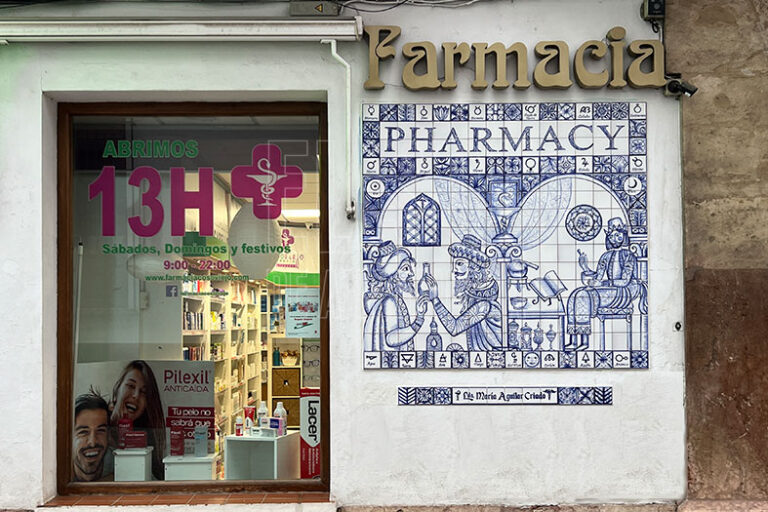 Farmacia P&eacute;rez Falc&oacute;n