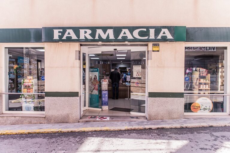 FARMACIA VILAMARXANT