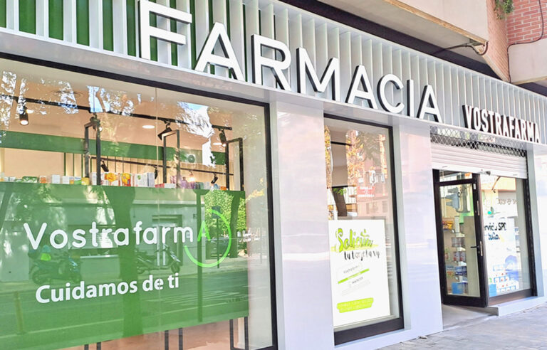 Farmacias en Alhama de Murcia: Gu&iacute;a completa