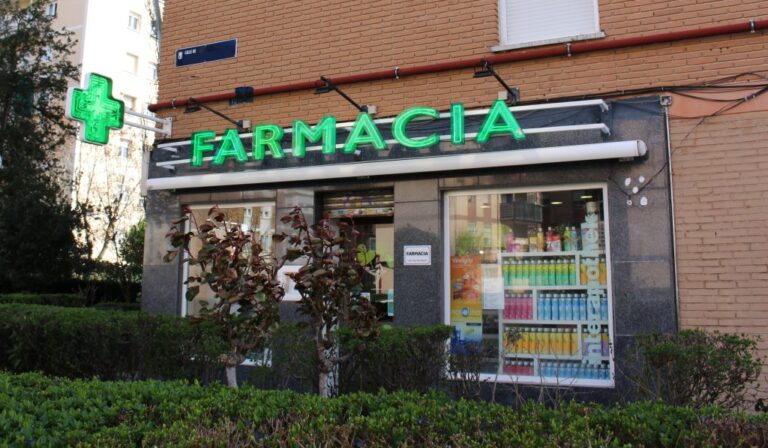 Farmacias en Alovera, Guadalajara: Encuentra la m&aacute;s cercana
