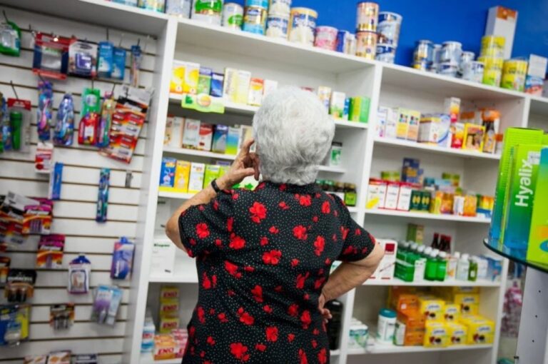 Farmacias en Escucha, Teruel: Servicios y Ubicaci&oacute;n