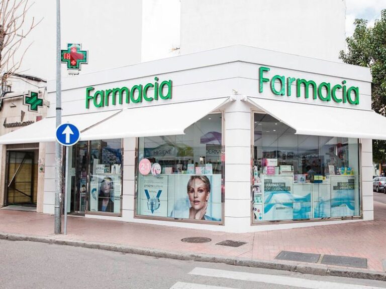 Farmacias en Lucena, C&oacute;rdoba: Gu&iacute;a completa