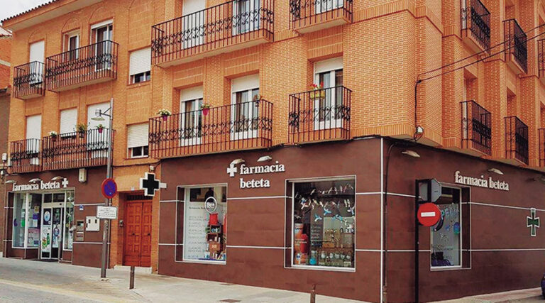 Farmacias en Pedro Muñoz, Ciudad Real: Todo lo que necesitas saber