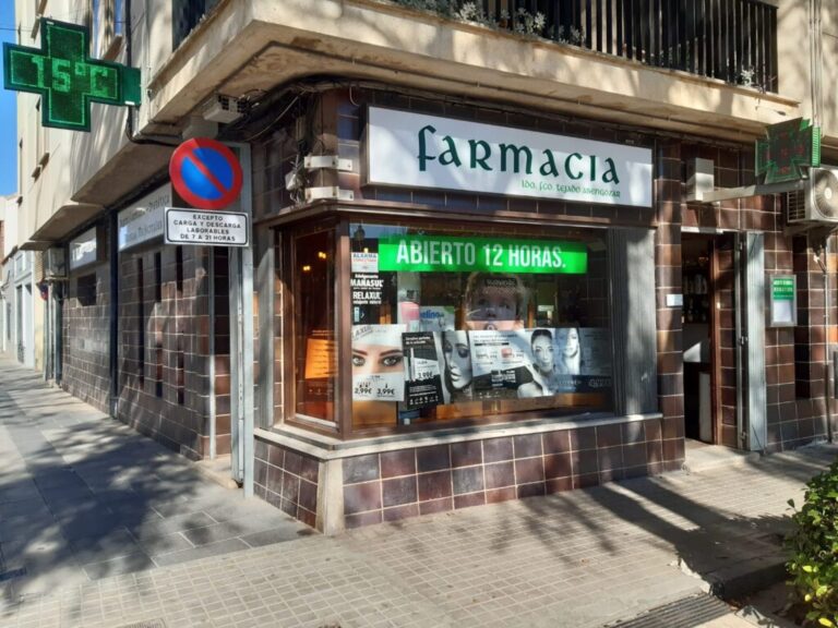 Farmacias en Tomelloso Ciudad Real: Encuentra la m&aacute;s cercana a ti