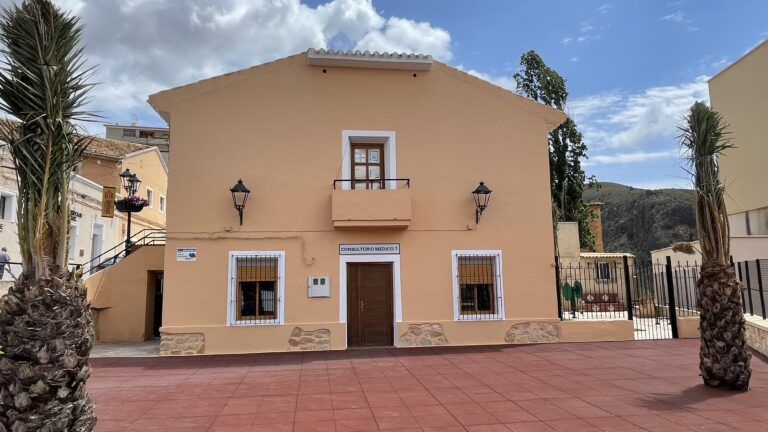 Gu&iacute;a de farmacias en Alcadozo, Albacete: Encuentra la m&aacute;s cercana a ti
