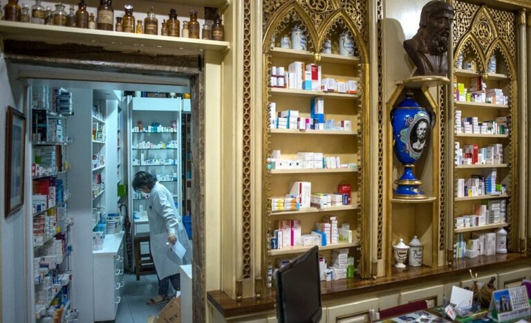 Gu&iacute;a de Farmacias en Antequera M&aacute;laga: Encuentra la m&aacute;s cercana a ti