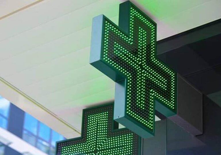 Gu&iacute;a de Farmacias en Elche, Alicante