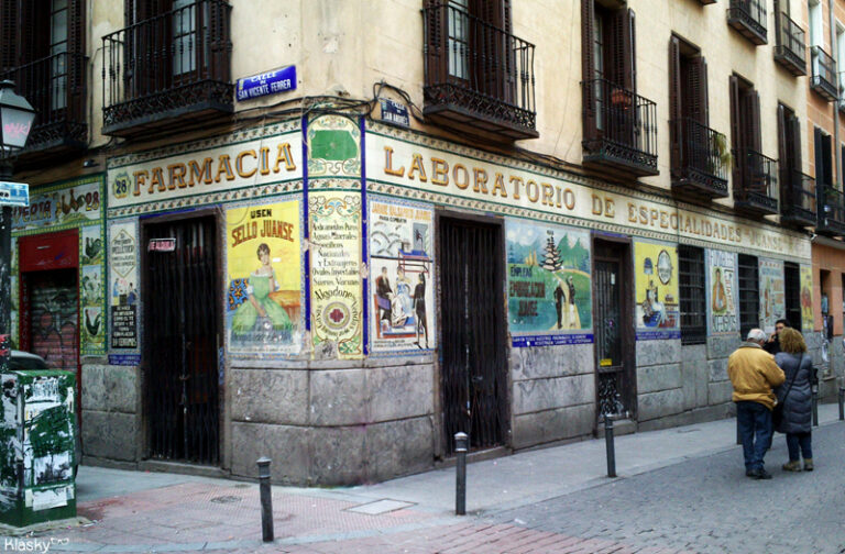 Gu&iacute;a de Farmacias en Salamanca: Encuentra la m&aacute;s cercana en Salamanca